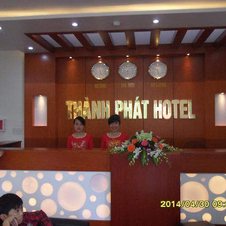 Thanh Phat Hotel Du Loc Exteriér fotografie